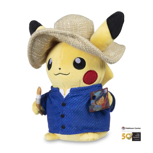 Pokémon Center × Van Gogh Museum: Pikachu Plush/Bamse 20cm