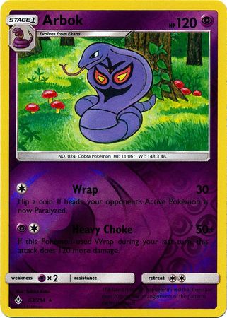 Arbok (Pokemon Sun & Moon: Unbroken Bonds) (Reverse Foil)