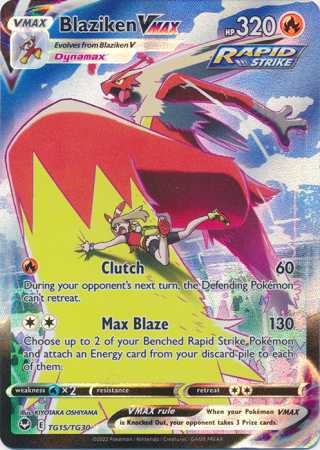 Blaziken VMAX (Pokemon Sword & Shield: Silver Tempest)