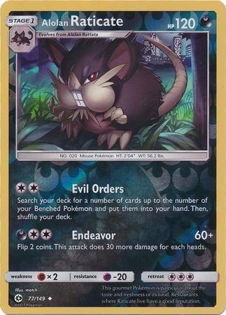 Alolan Raticate (Pokemon Sun & Moon Base Set)