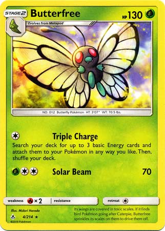 Butterfree (Pokemon Sun & Moon: Unbroken Bonds)