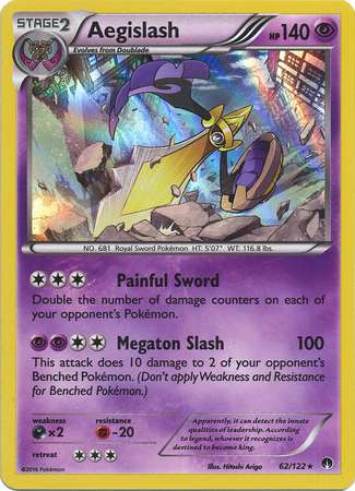 Aegislash (Pokemon XY BREAKpoint)