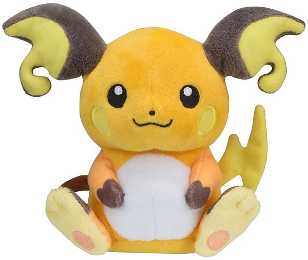 Pokemon - Raichu (Sitting Cuties) - Pokemon Center Plush/Bamse 15cm *Top Kvalitet*
